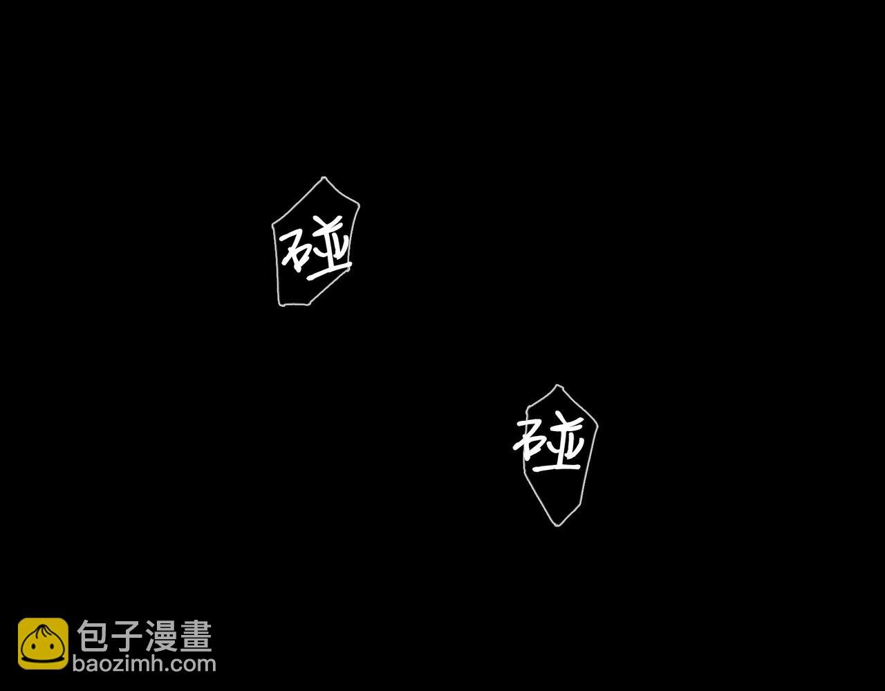 第49话 蜘蛛丝
