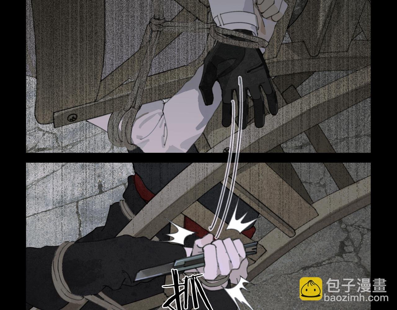第49话 蜘蛛丝
