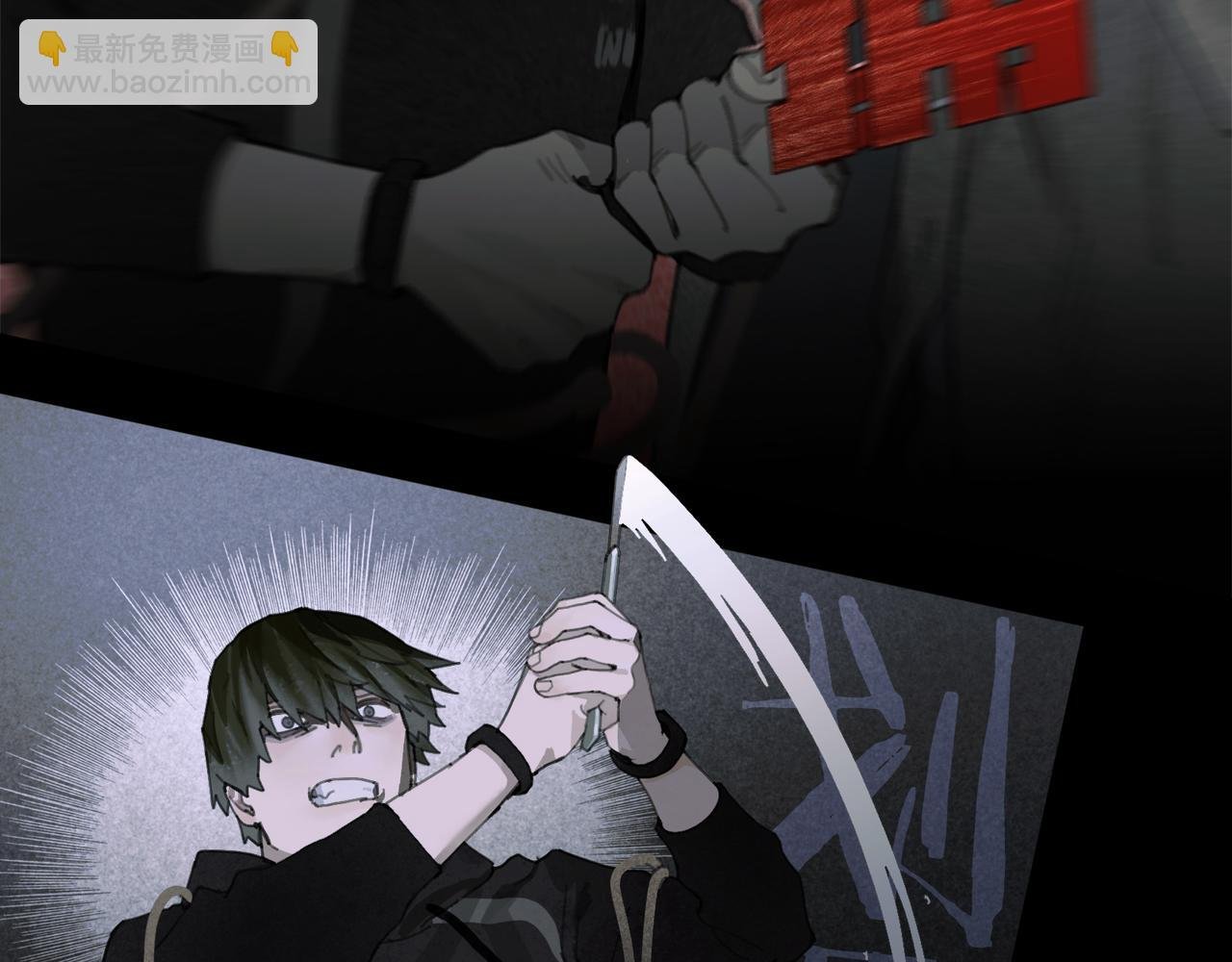 第49话 蜘蛛丝