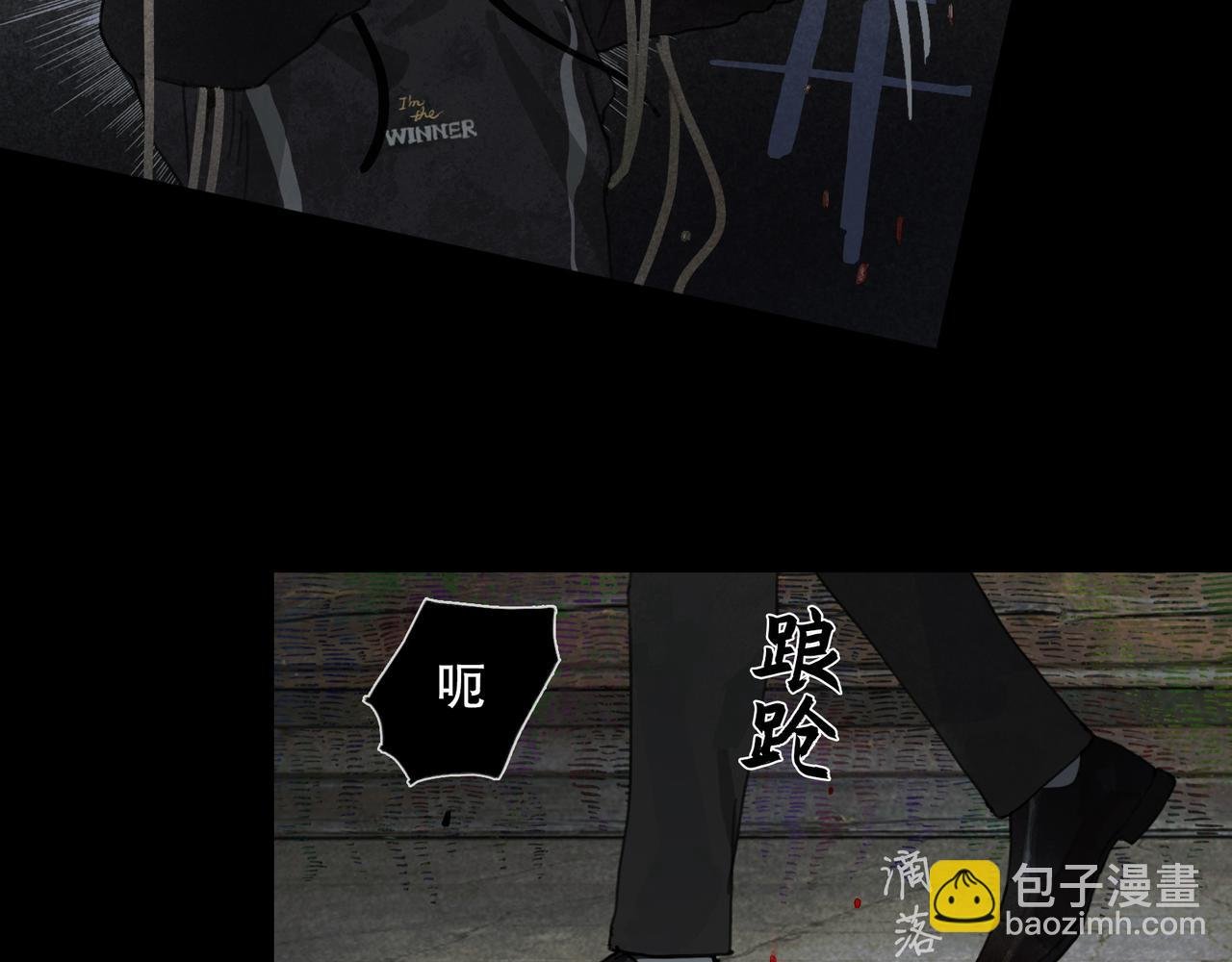第49话 蜘蛛丝