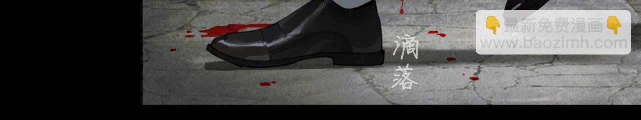 第49话 蜘蛛丝