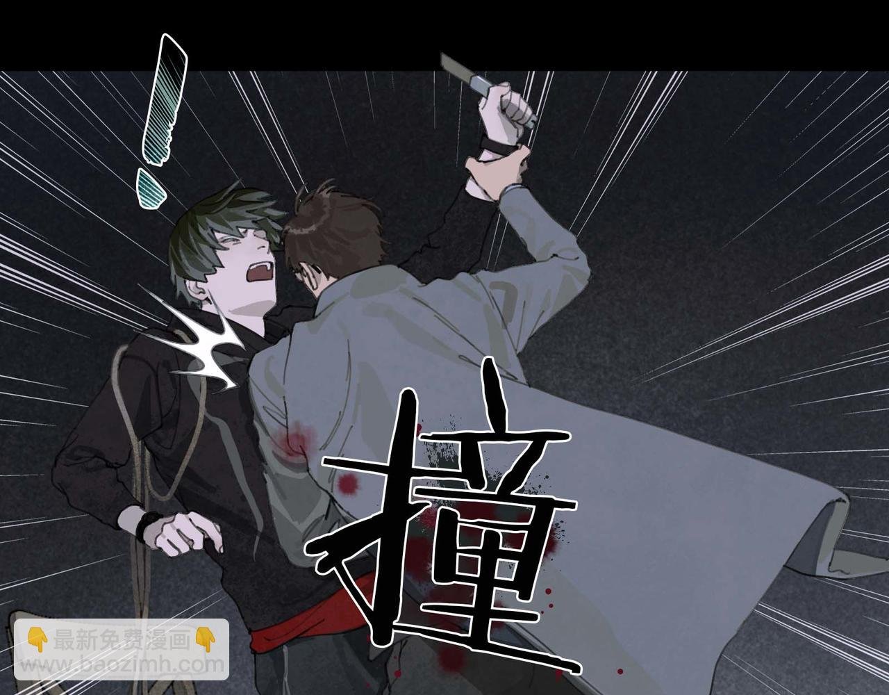 第49话 蜘蛛丝