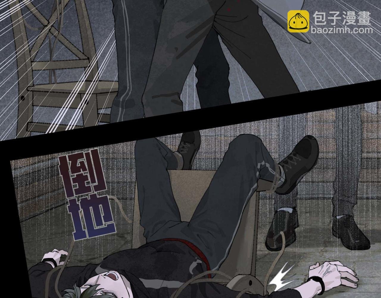 第49话 蜘蛛丝