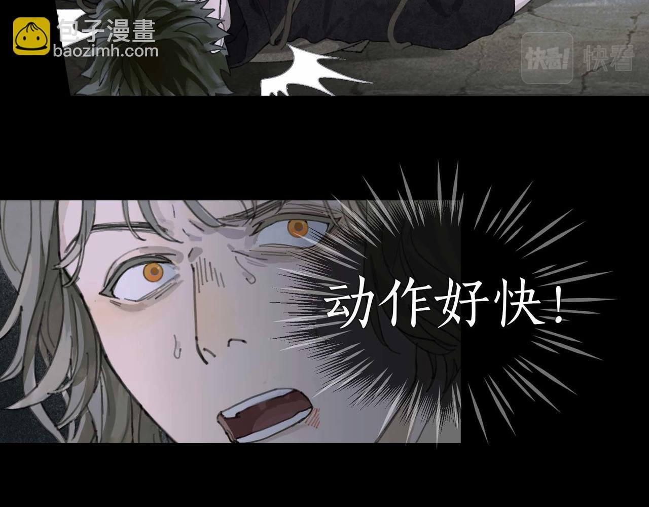 第49话 蜘蛛丝