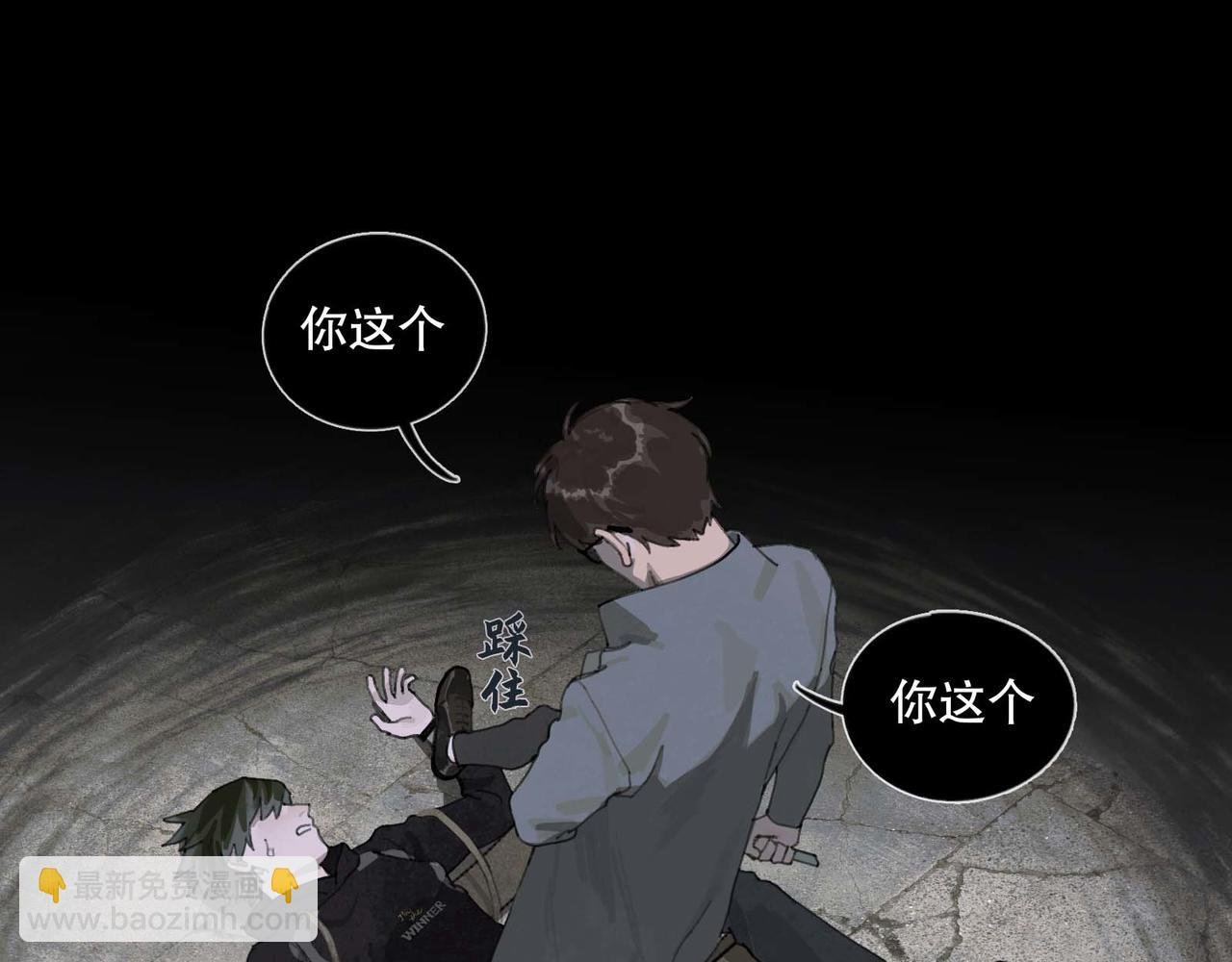 第49话 蜘蛛丝