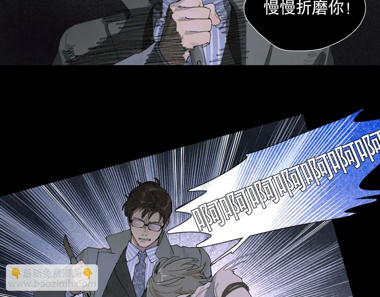 第49话 蜘蛛丝