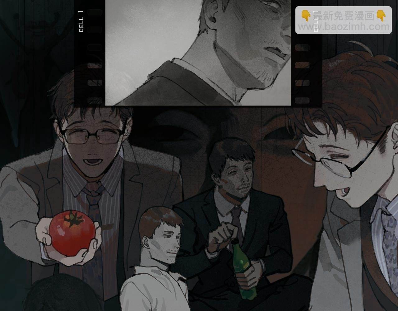 第49话 蜘蛛丝
