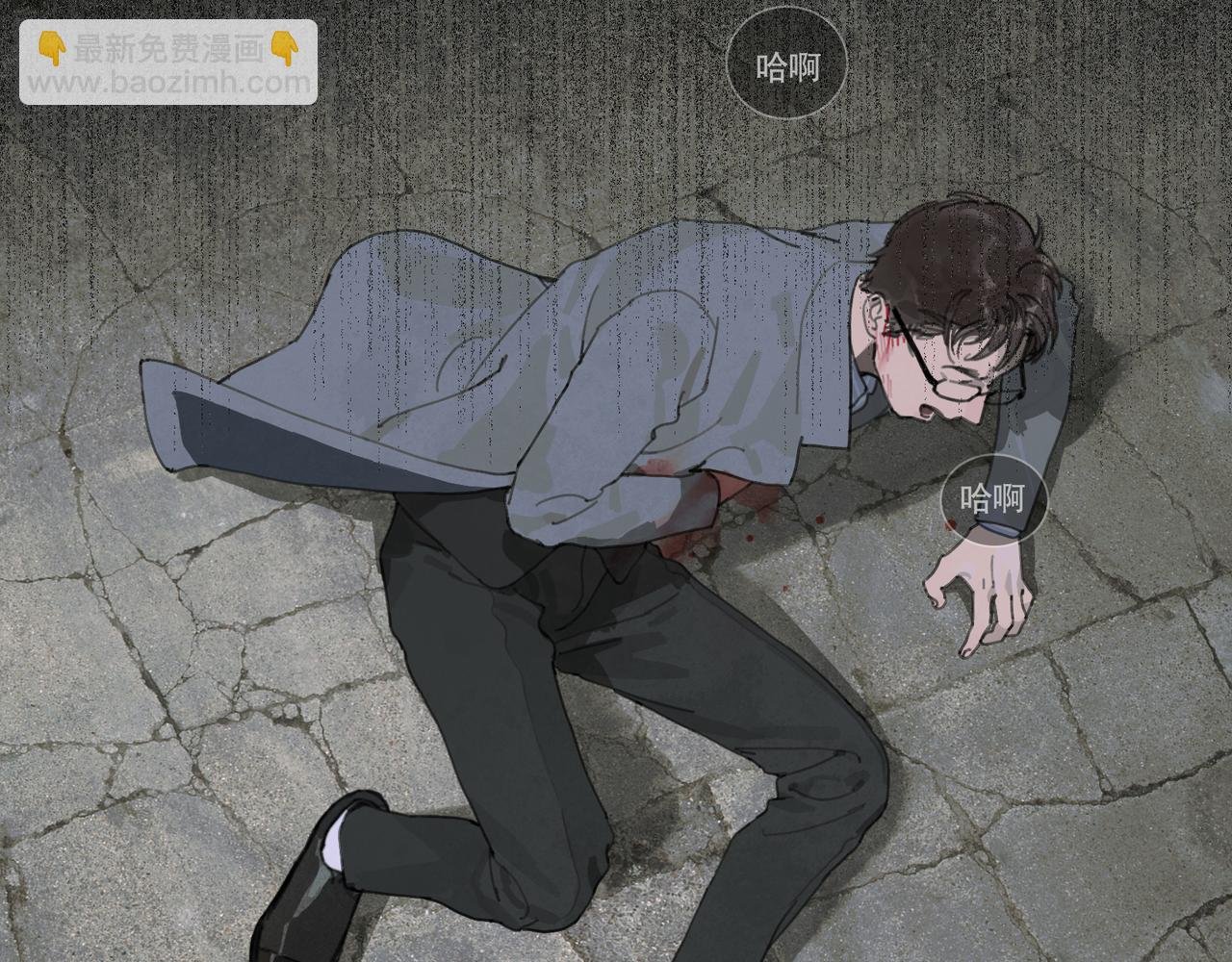 第49话 蜘蛛丝