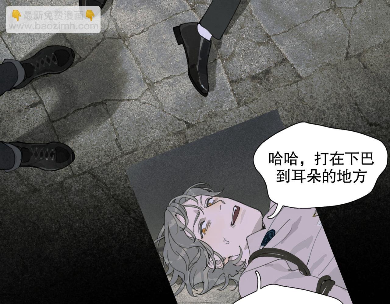 第49话 蜘蛛丝