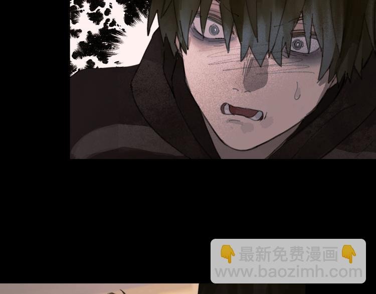 第5话 白无常