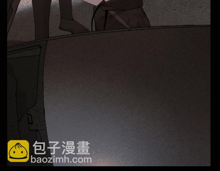 第5话 白无常