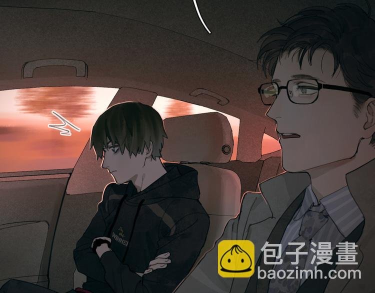 第5话 白无常