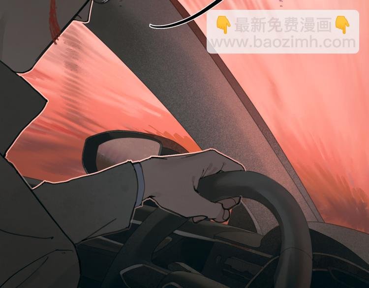 第5话 白无常