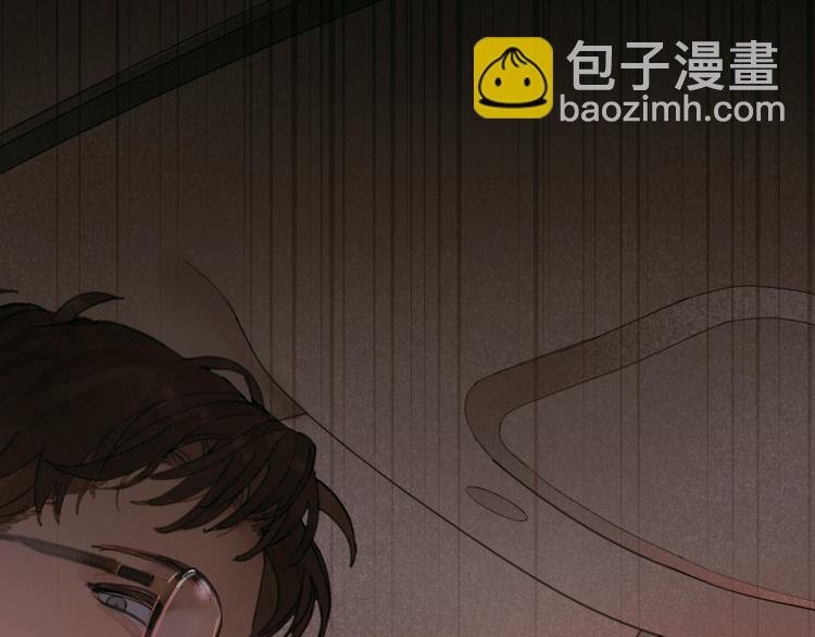 第5话 白无常