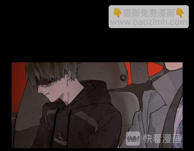 第5话 白无常