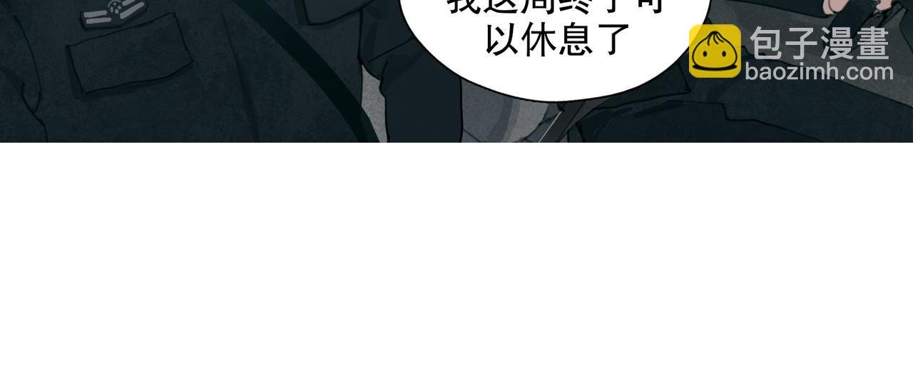 第50话 人生