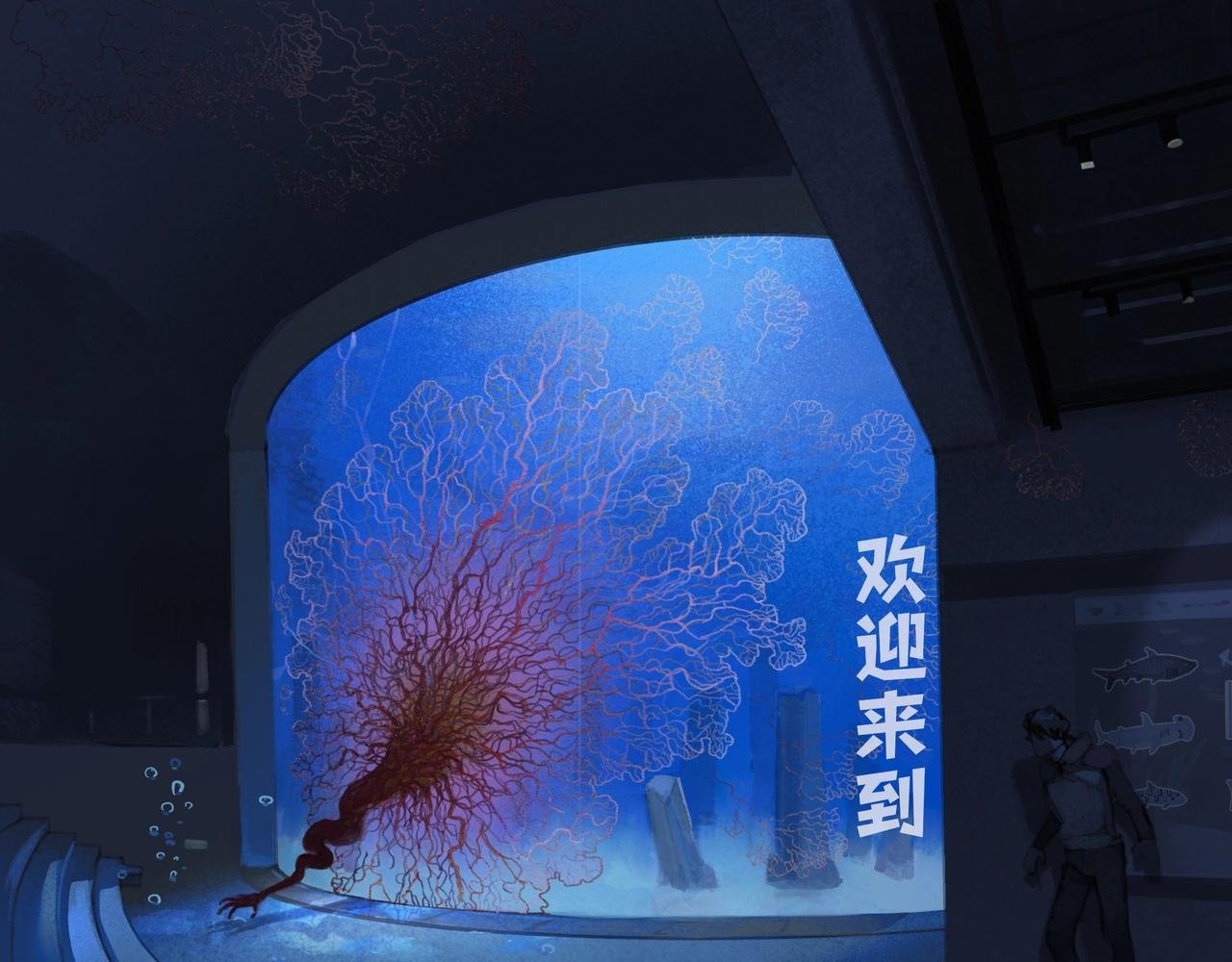 Djade最新作活海已经上线啦！