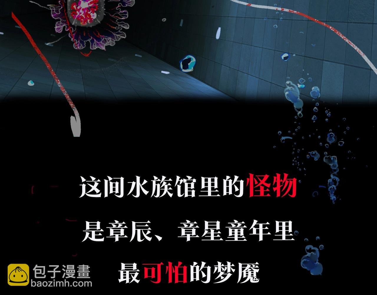 Djade最新作活海已经上线啦！