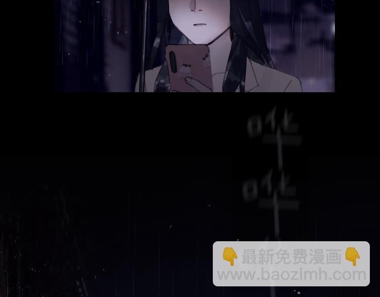 第6话 凶案再发