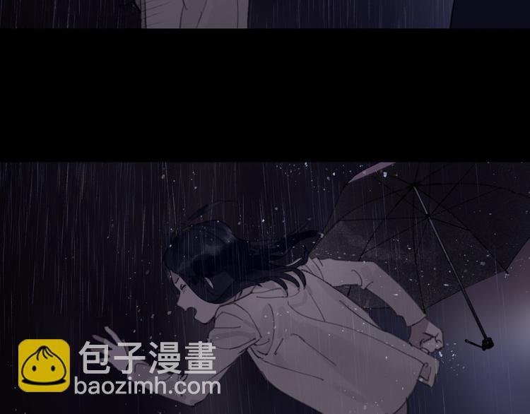 第6话 凶案再发