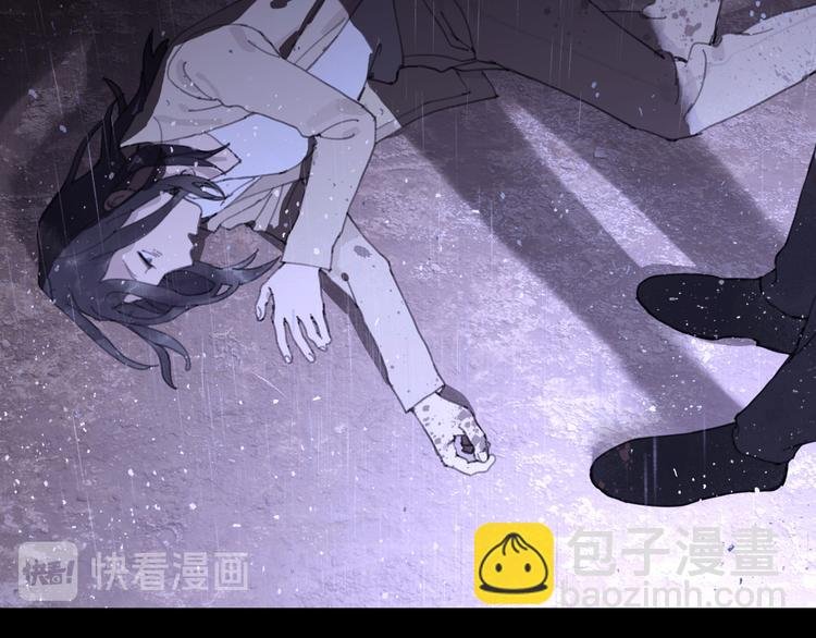 第6话 凶案再发
