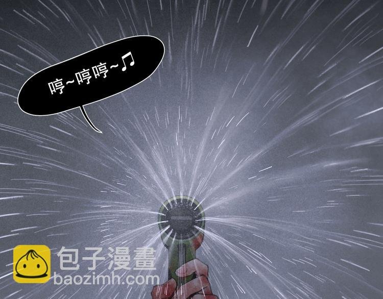 第6话 凶案再发