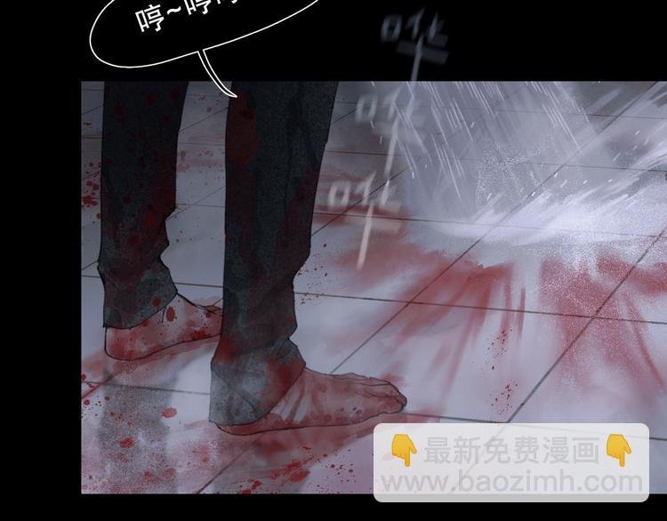 第6话 凶案再发