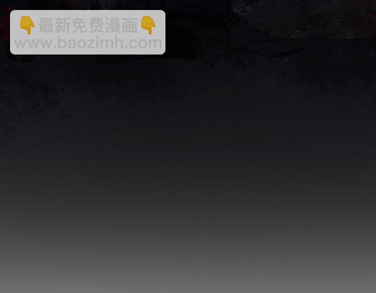 第6话 凶案再发