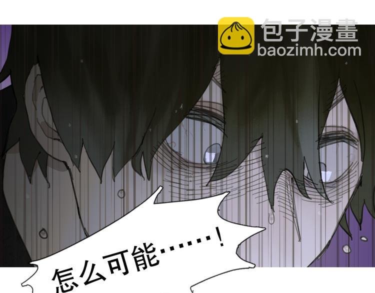 第6话 凶案再发