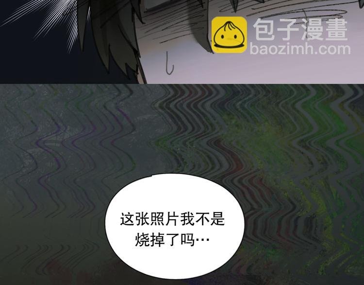 第7话 倒计时