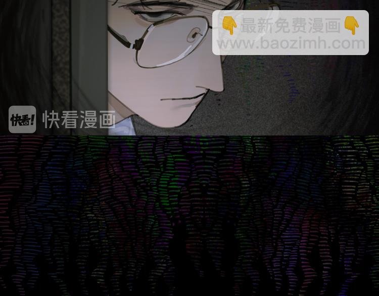 第7话 倒计时