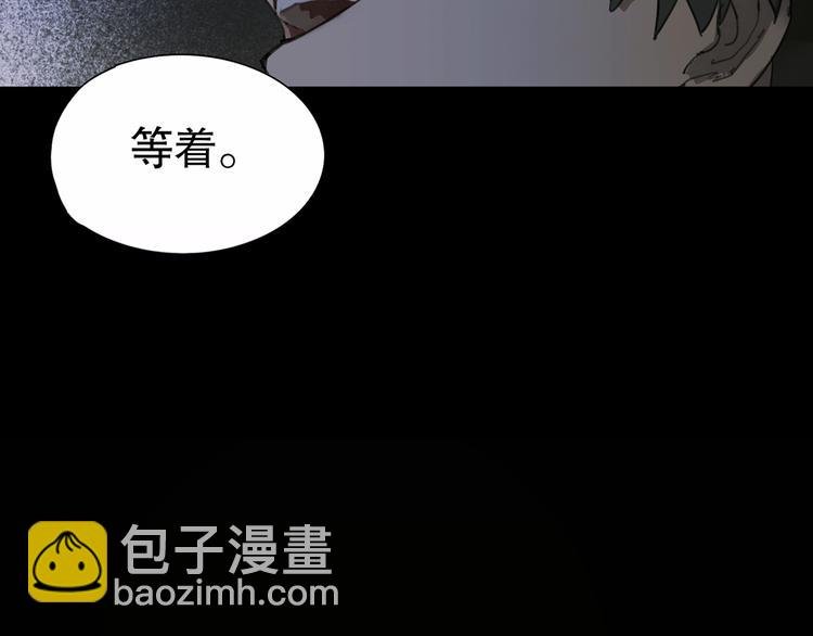 第7话 倒计时