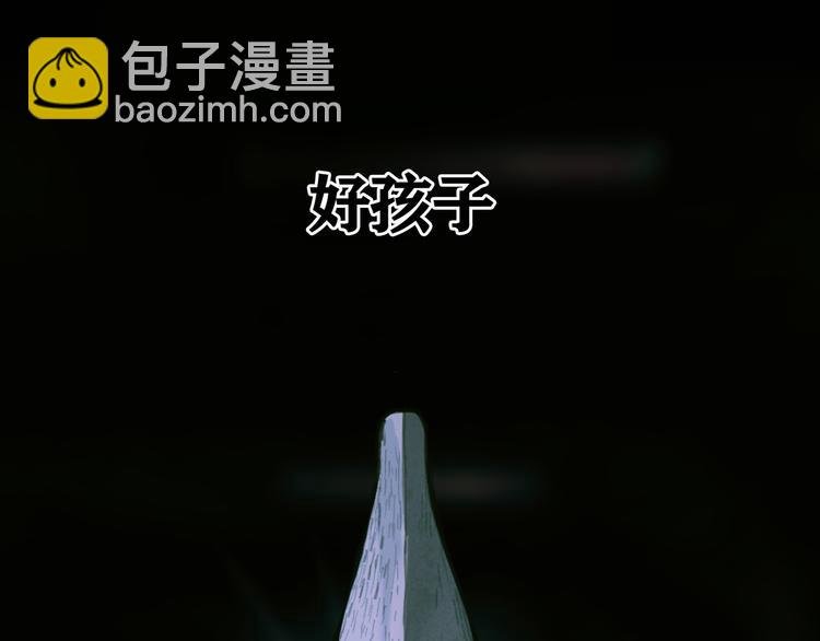 第7话 倒计时
