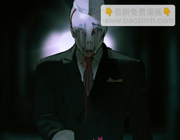 第7话 倒计时