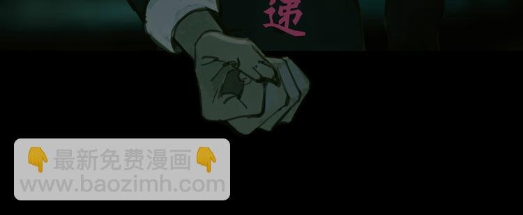 第7话 倒计时