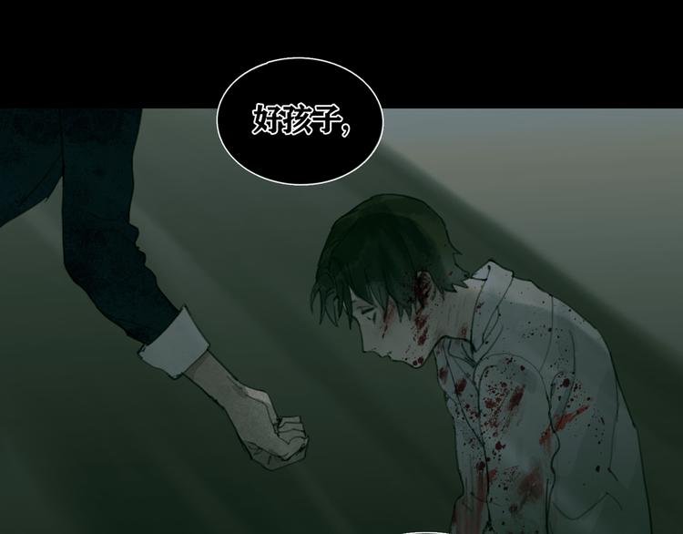 第7话 倒计时