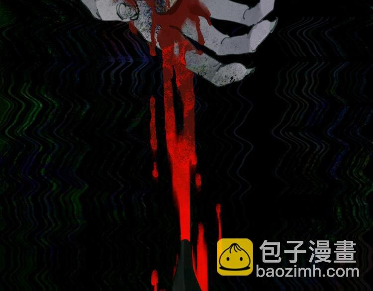 第7话 倒计时