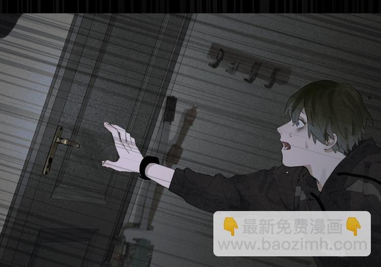 第8话 测试