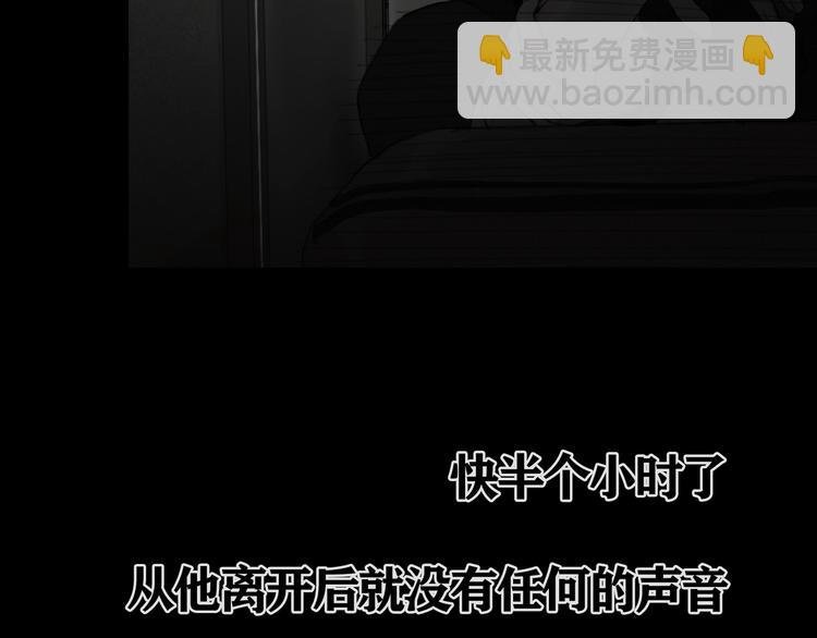 第8话 测试
