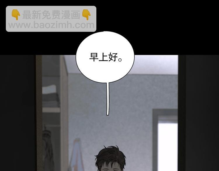 第8话 测试