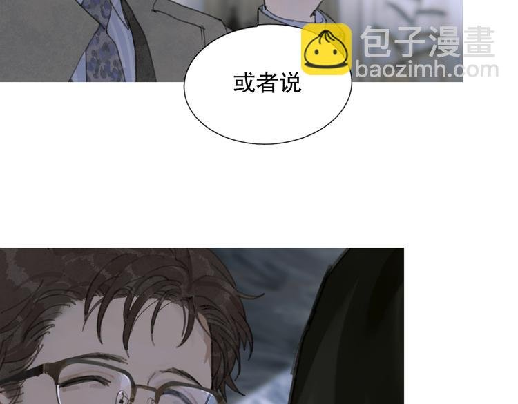 第8话 测试