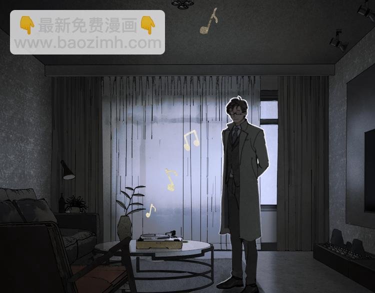 第9话 亡灵