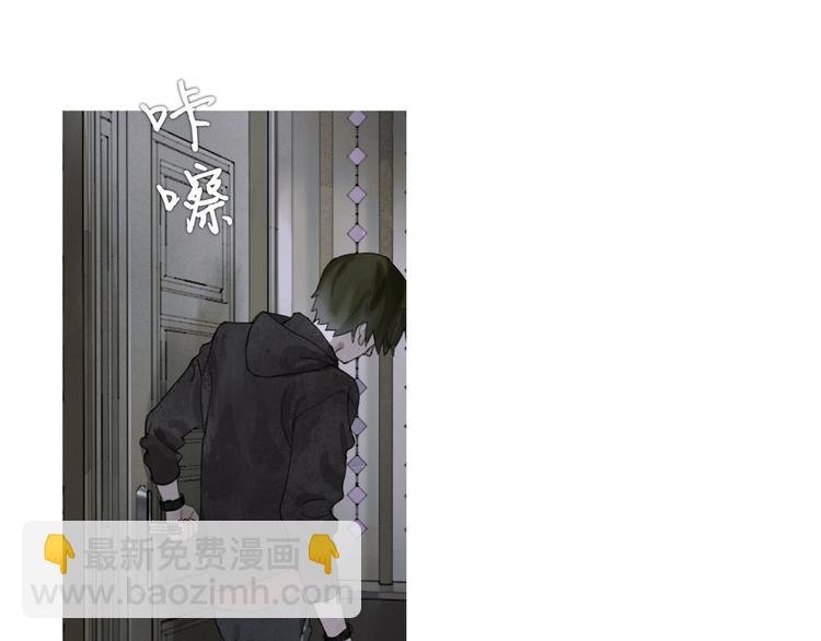 第9话 亡灵