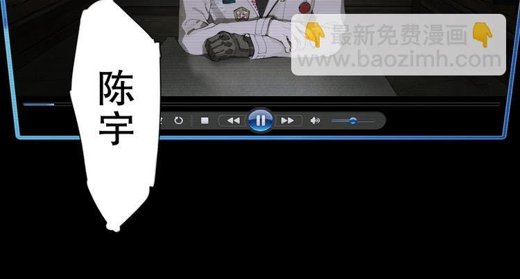 第9话 亡灵