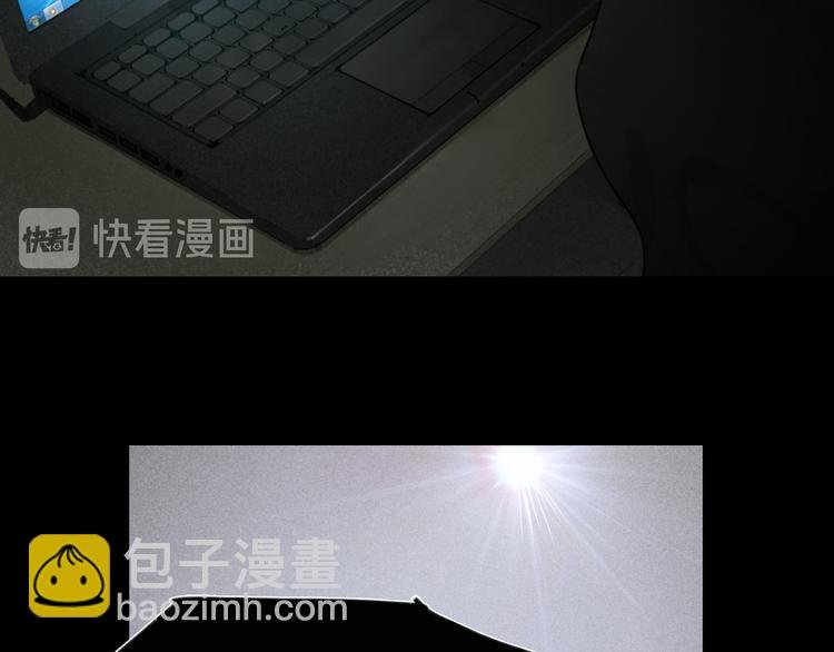 第9话 亡灵