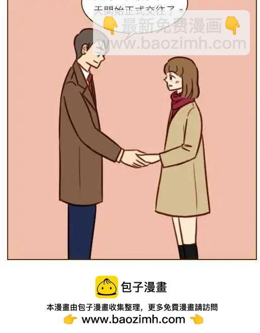 第40话 - 一步