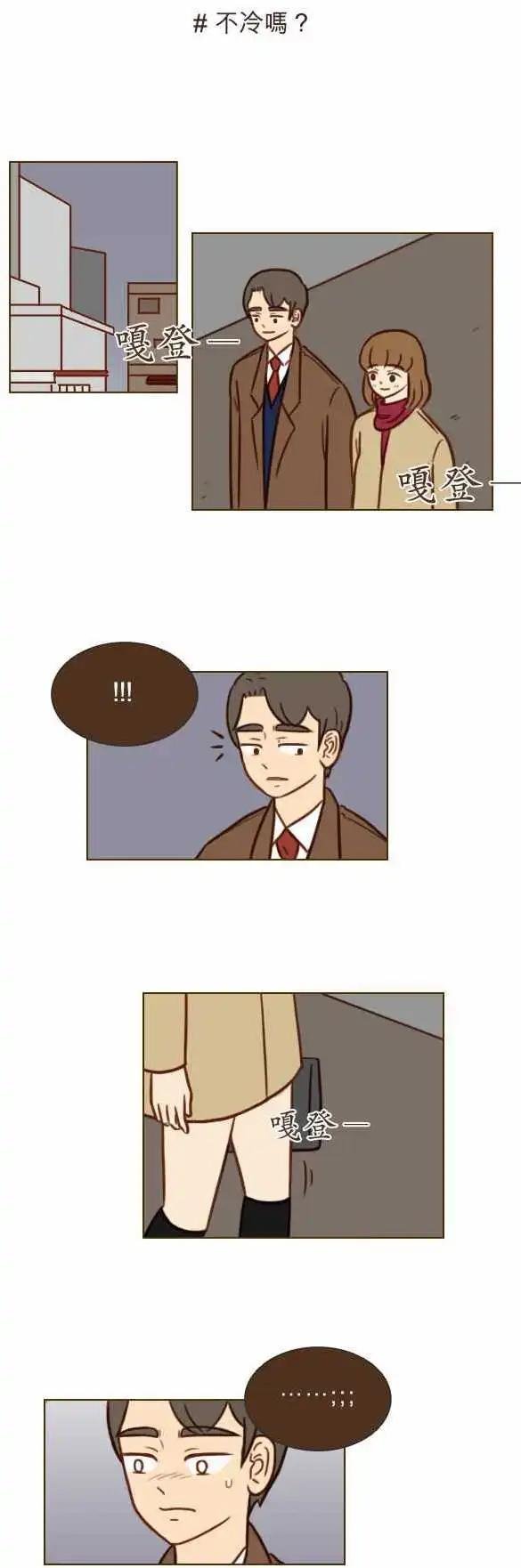 第41话 - 开始