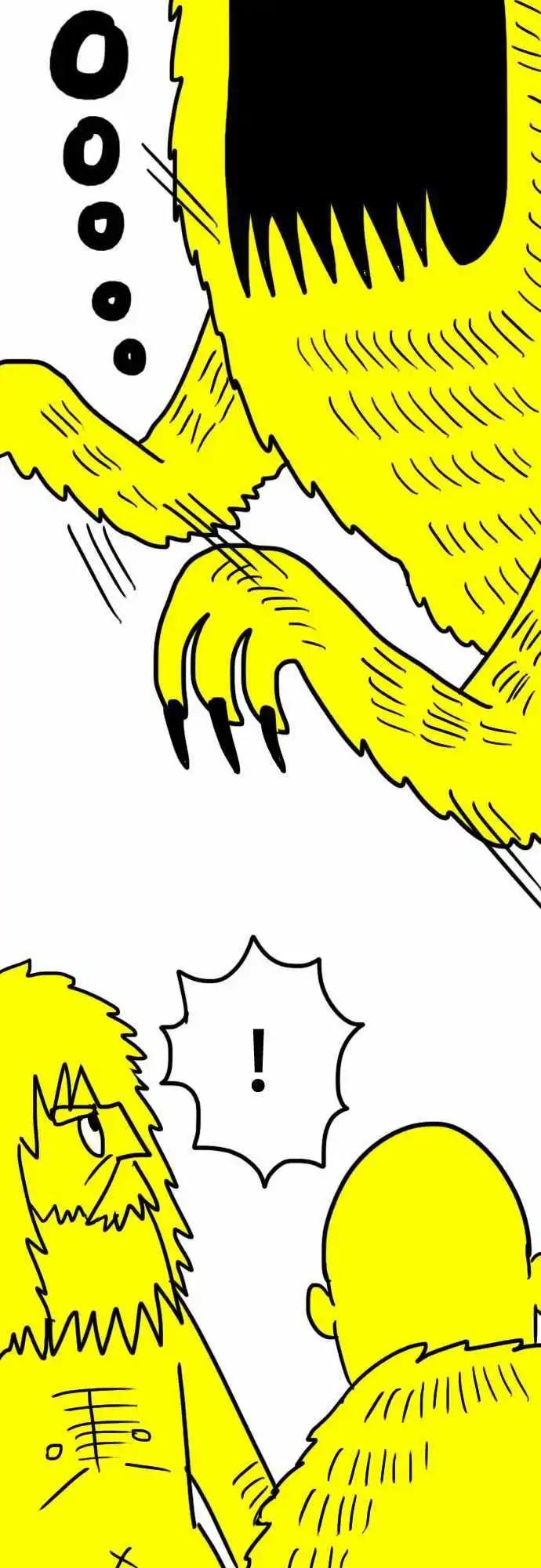 第3话 您真厉害啊！
