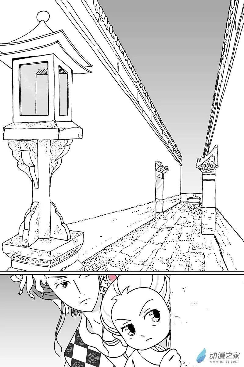 第16.2回