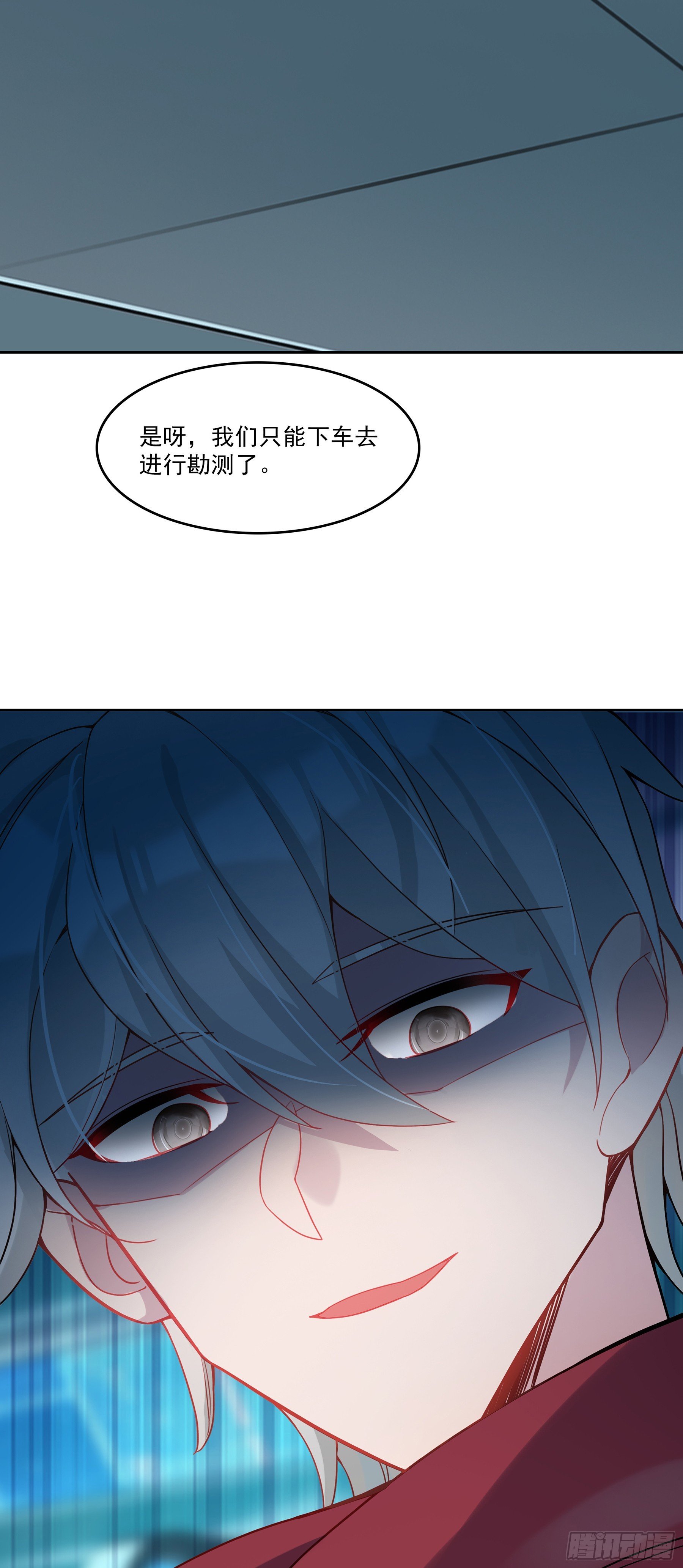 133 比狗还灵